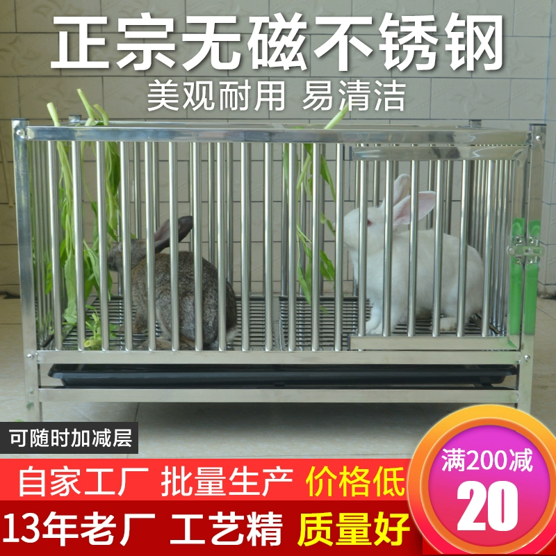 Нержавеющая сталь для домашних животных кролик клетка для внутреннего использования очень большой размер, большая клетка для разведения, двухэтажная вилла, бесплатная доставка