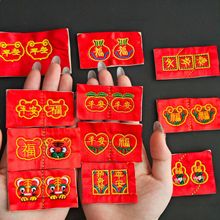 �̽�ƽ���iDIY̥�lë�ռ{��Ƭ���繝����������������K������