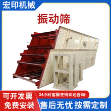 ��ʯ�����͈A���ӺY�x�V��·ұ��ʯ����ӺY����ɳ��ú����ֱ���Y