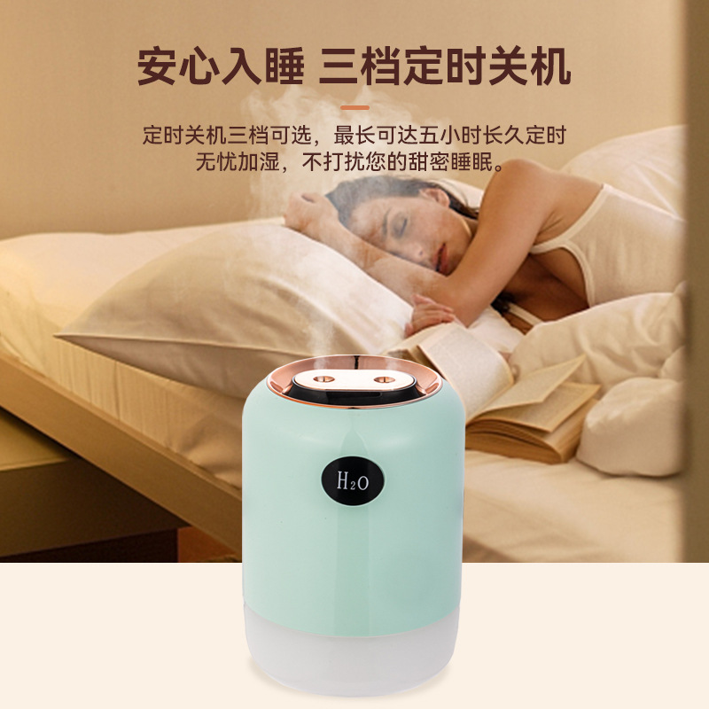 2025 nuevo humidificador usb, pulverización doble, niebla densa, dormitorio doméstico, escritorio de oficina, aire acondicionado