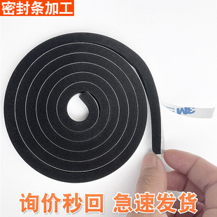 �L����eva�ܷ�l�՚��^�V��CR�����T�p���m��ճ EPDM���z�l���z�l