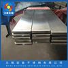 304L Stainless steel flat Bright surface Spot sales Machinable custom Complete specifications