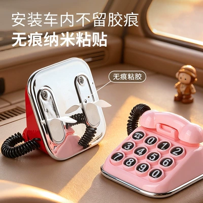Nömrəli dayanma kartı: creative retro telephone, car relocation
