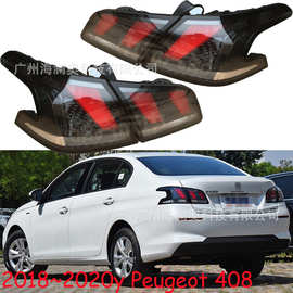 适用于标致408尾灯总成标志刹车雾灯包尾灯2020～2023款LED