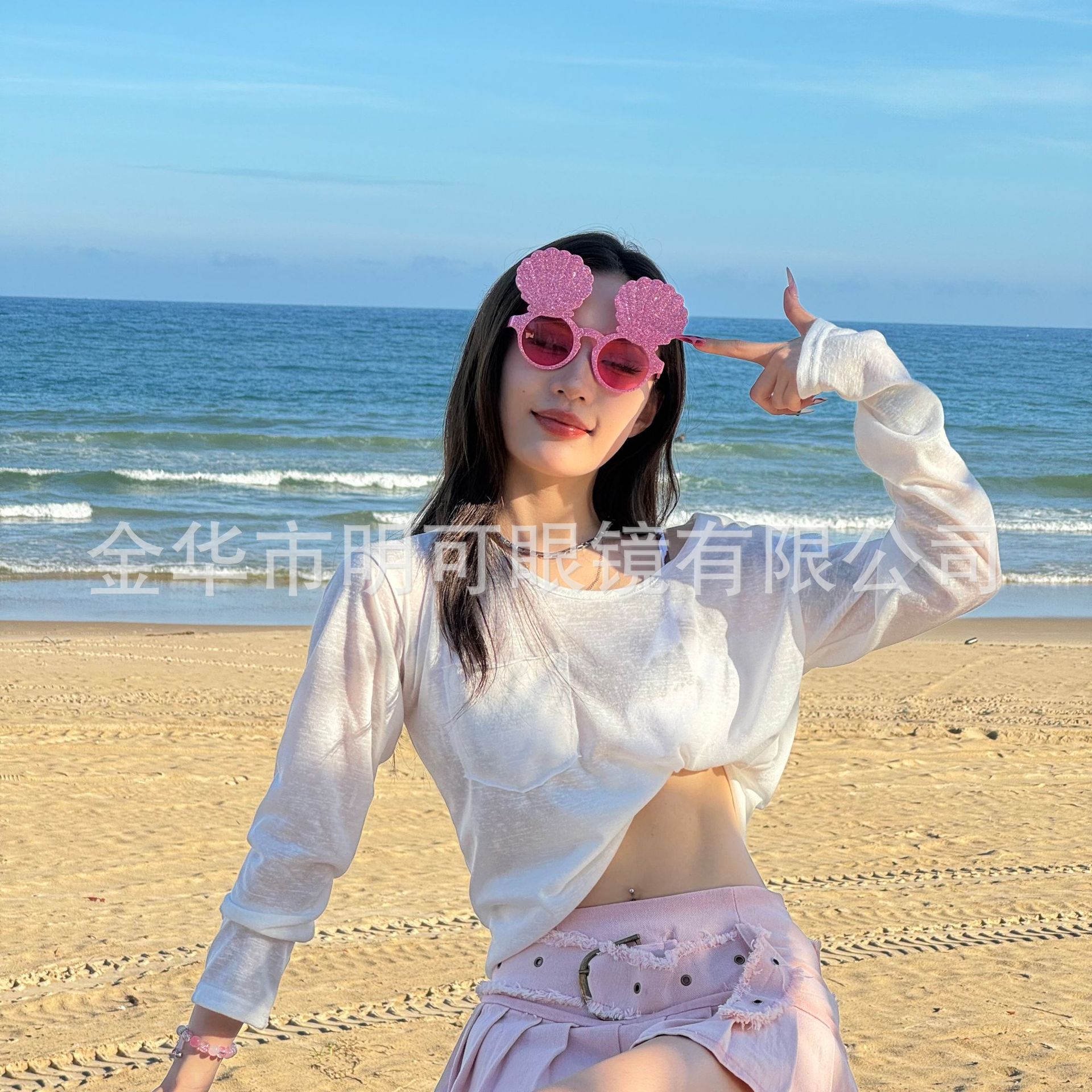 Gafas de Fiesta con Temática Hawaiana, ABS, Divertido, Decorativo, para Fiestas en la Playa y Festivales de Música