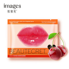 Image Beauty Collagen Nourishing Moisturizing Lip Mask Sheet Pack Anti-Cracking Fade Lip Lines Pink Lips Manufacturer Wholesale