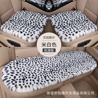 Multi-function pad: Universal Car Seat Cushion Set for - white-three-piece-suit