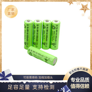 懚�1000mah���늳�1.2V�F؛���l 늄����5̖늳�