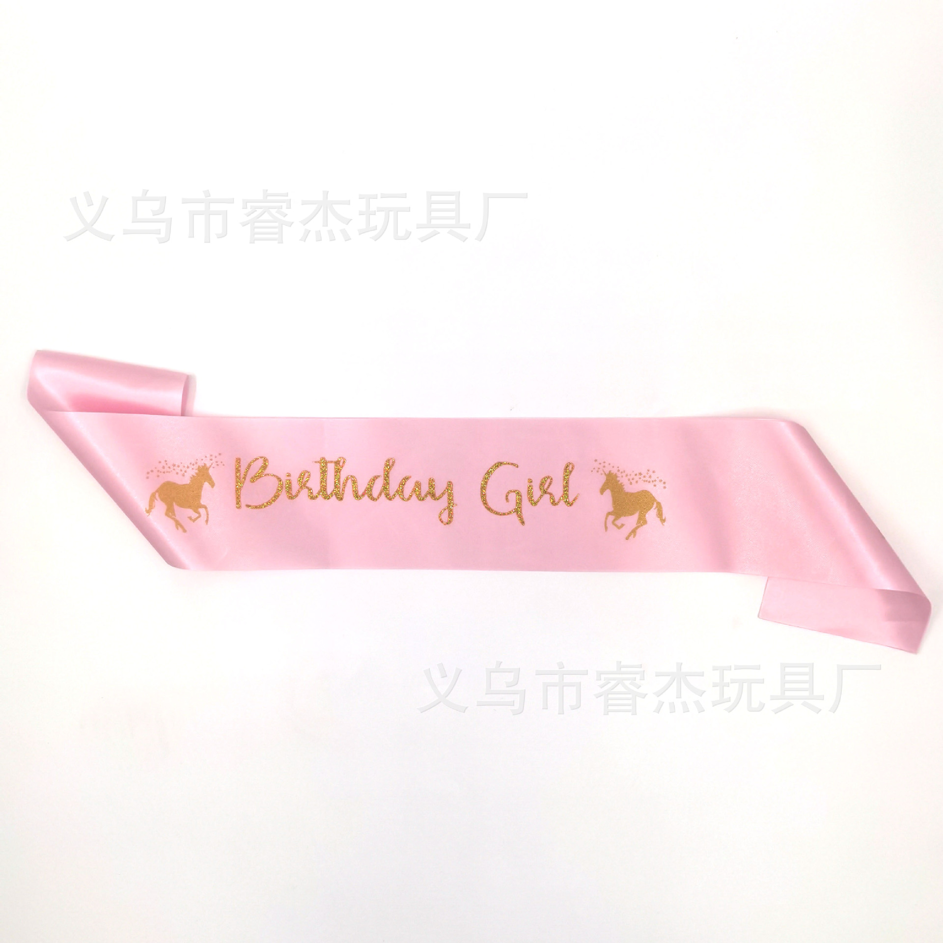 生日女孩小马1111