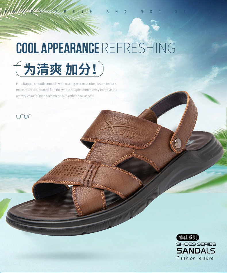 Dép sandal nam da bò hở ngón gót bằng 2,5 cm thoáng khí chống trượt — Kaki, Màu đen chi tiết 1