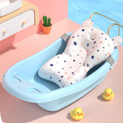 Baby bath net baby bath anti-slip mat suspended bath mat universal bath net rack newborn bath stand