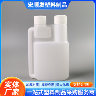 �p��ƿ500mlPE����ƿ�p�i�^�y������ȼ�͌�ƿ1L����ĸƿ����șƿ