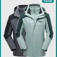 三合一突撃服印字ロゴ秋冬ベルベット工装コート団体作業服二点セット刺繍