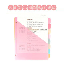 ���R�d���N�����ļ��App���ʽ�������A4�ļ��������͸���ָ��