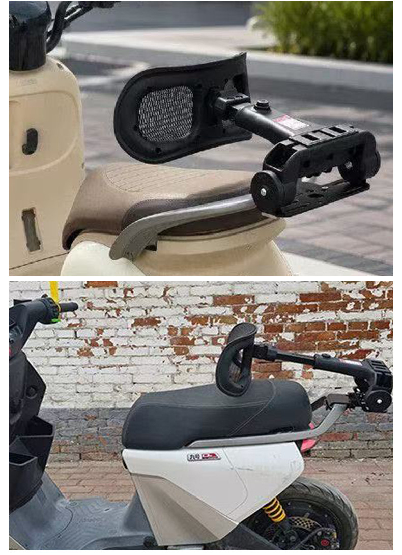 Suitable for Ninebot Electric Scooter Retractable Folding Backrest and Waist Support Modification M5/Q85/Mmax Electric Scooter Retractable Waist Support