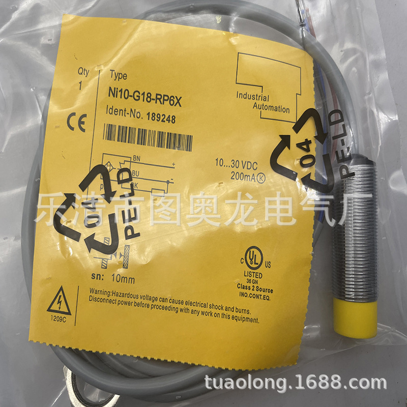 全新现货接近开关NI10-G18SK-RP6X质保一年