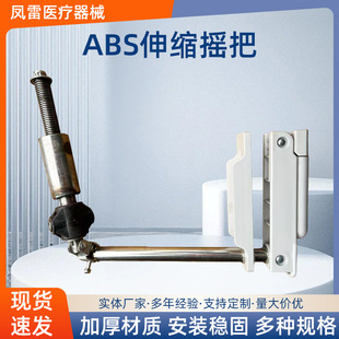 ABS�ۯB��s�u�Ѵ���������tԺ���P䓓u�U�z�U����քӰ���