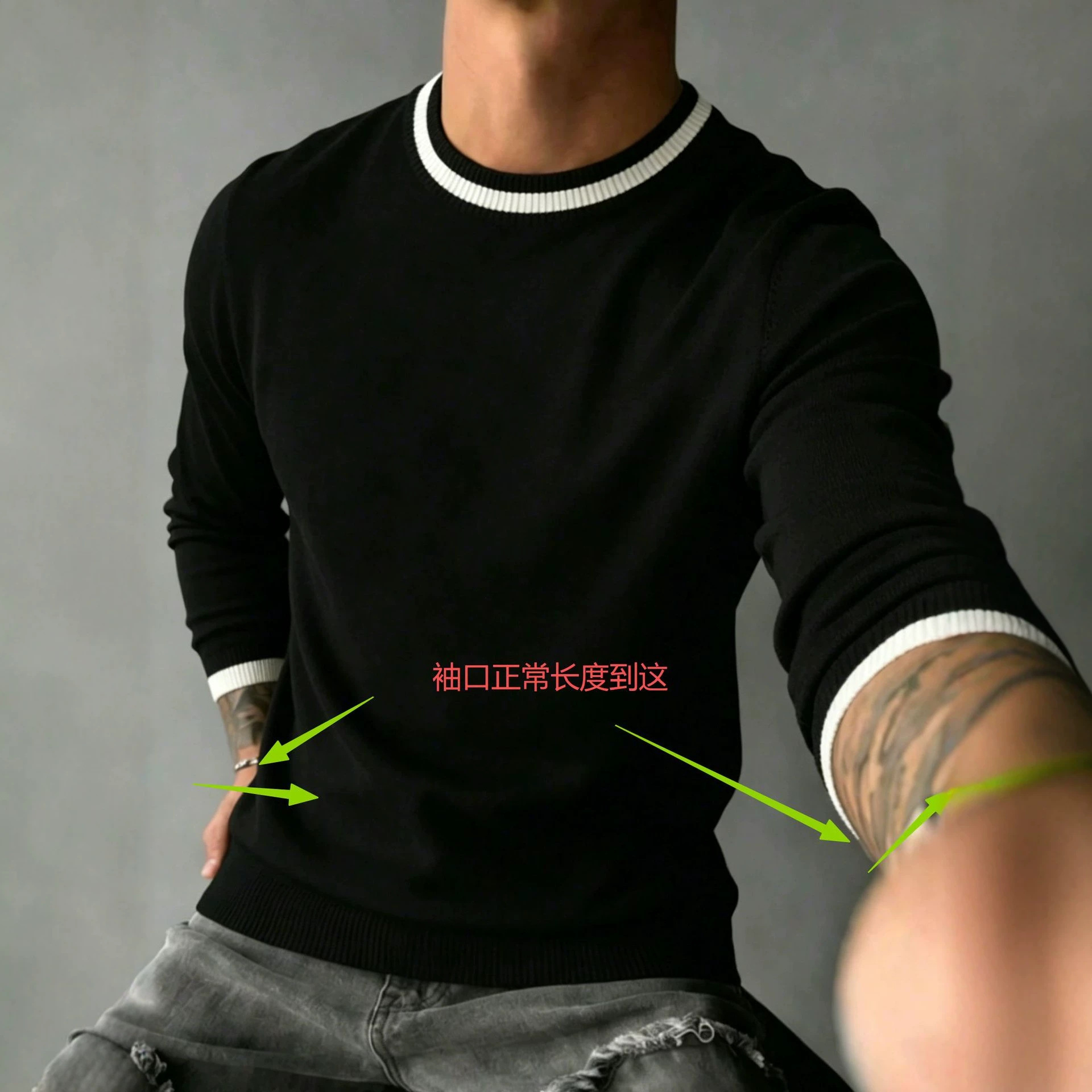 Men's Loose Casual Versatile Sweater with Fashionable Color-Blocking Edges, Round Neck, Long Sleeves, New Trendy Style M000091