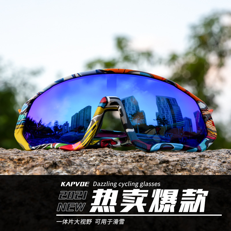 Gafas Polarizadas de Ciclismo de Montaña de TR90 con 5 Lentes Intercambiables, para Bicicleta de Ruta