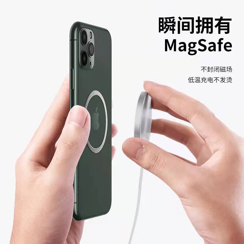 Mobile phone wireless charging accessories ring magnetic ring metal iron magsafe charging magnetic back sticker