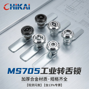 MS705�����i �D���i�\�Ͻ��A���i������T�iһ�� �ķ� �������iо