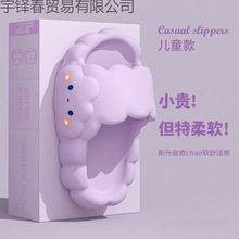 Ůͯ�ă�ͯ��Ь6��12�q24�¿��H�ӛ�Ь���⴩��ͨ�ɐۂH����Ь��