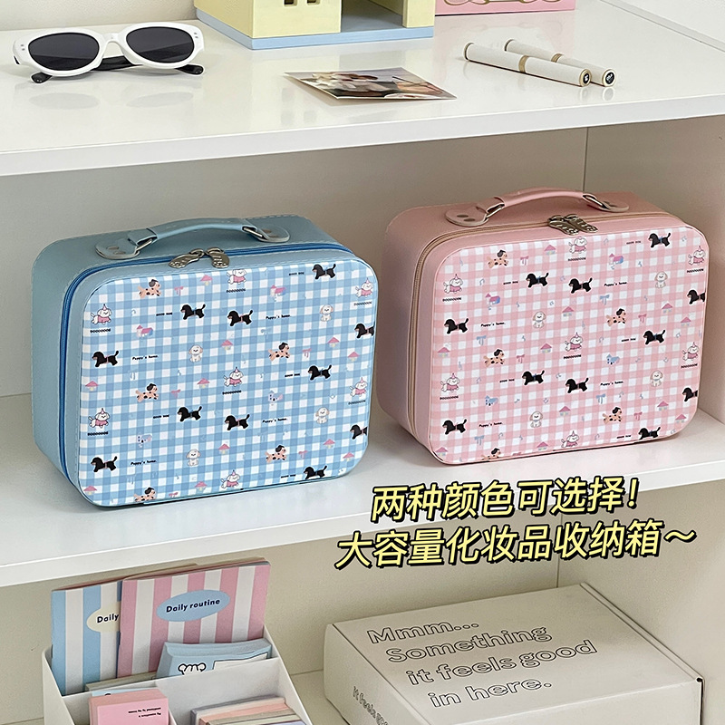 Nueva caja de cosméticos bolsa de almacenamiento de cosméticos de gran capacidad PU portátil con espejo de dibujos animados linda caja de almacenamiento de cachorros a cuadros
