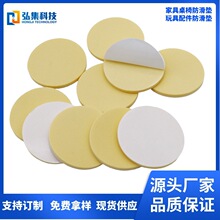 EVA�ݾd�|EVA�����|EVA�ܷ�|�����ճ�|�A�Ή|�p��|�AEVA��ĭ�|