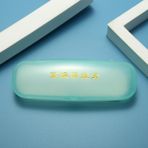 Transparent Convenient Factory Direct Wholesale Plastic Boxes for Reading Glasses and Myopia Glasses, Colorful and Super Convenient