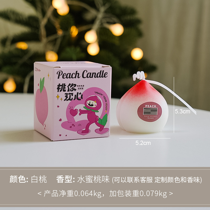 Fragancia hecha a mano Regalos de regalo de aroma de melocotón Adornos de velas con forma de fruta Velas con forma de fruta Regalo de ambiente transfronterizo