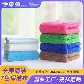 抹布、百洁布;拖把配件;擦车巾