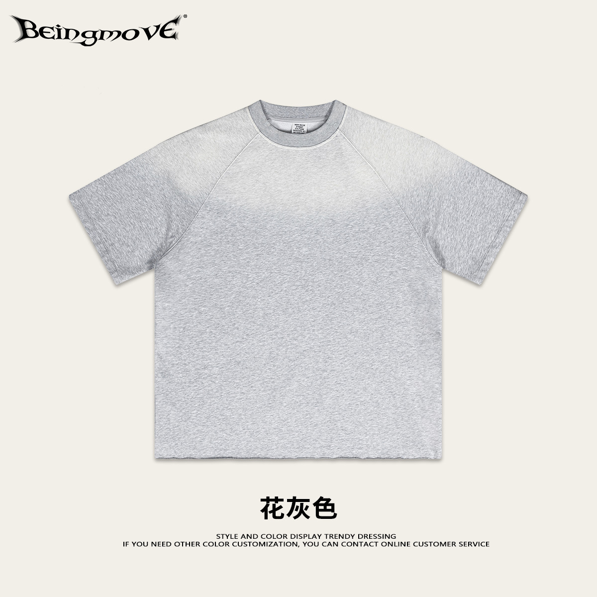 2025 verano pesado lavado con agua hacer vieja camisa de gran tamaño retro americana hacer vieja camiseta de algodón molido de pulverización de caballo colgante para hombre