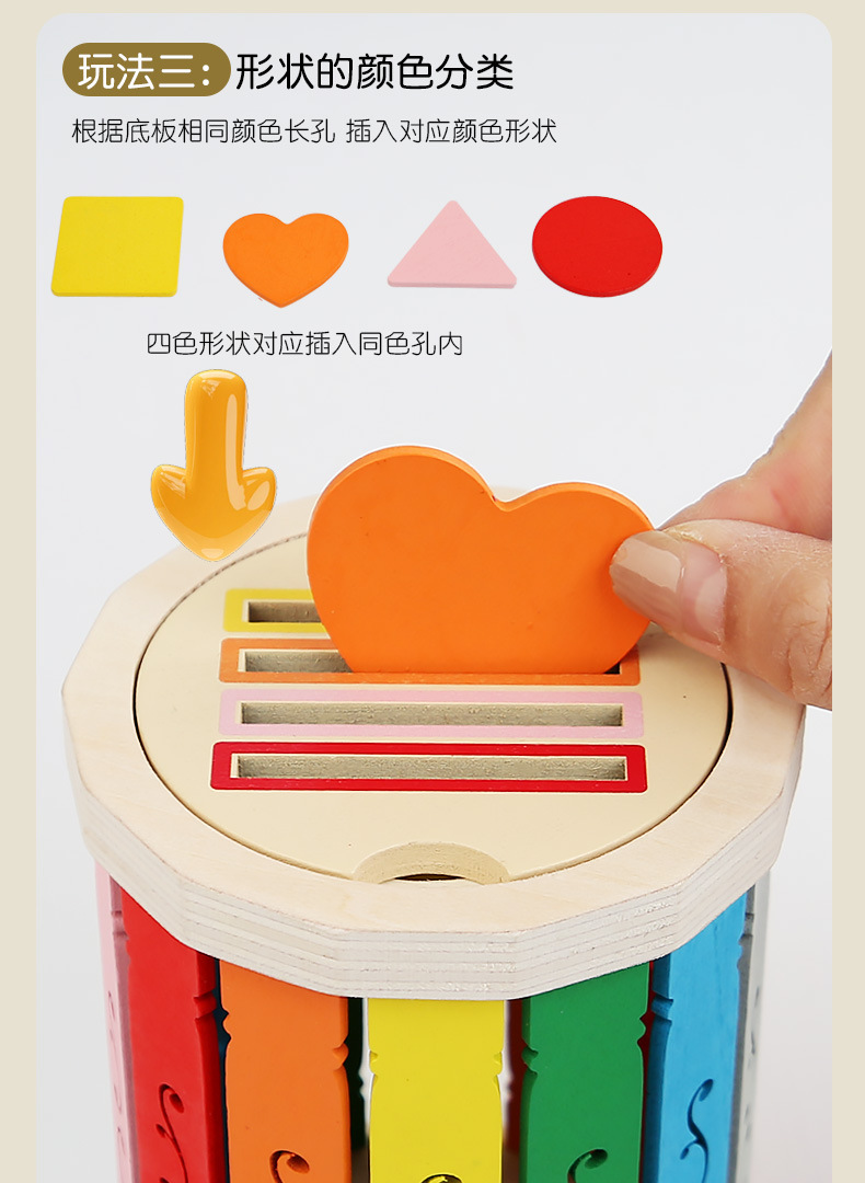 详情页_09.jpg
