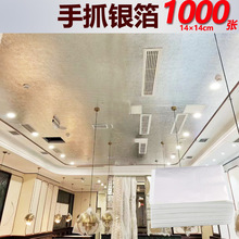 �S�����l�M��ԭ�Ͻ𲭼��y�����컨��픻�cʯ�ྀ�l̨����