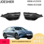 比亚迪跨境07dmihxha-4121010大灯