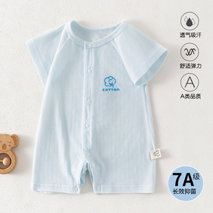 �냺�����B�w���ļ������ao�Ǜ���͸��˯�������������·�