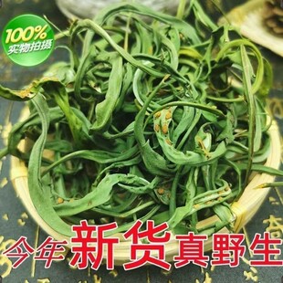 ��ʯ�� ؈횲���Ͼ��xҰ����ʯ���S������˲��I����