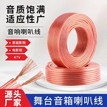 ���ƏS��͸���o���~��푾����l���~���X�������侀