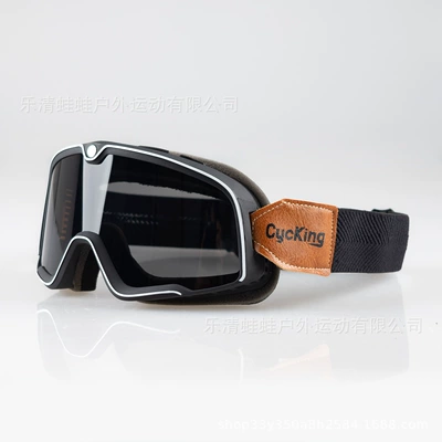 Off-Road Riding 3/4 Helmet, Uv – Dəbilqə (Kaska) aksesuarları - black-tea-black-belt-goggles