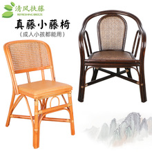 С���������ٿ����μ��ú��s���e��ͯ�φ����̨С�����������v��