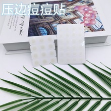 �羳͸����߅�����N�������b��ҹ�p�o��[������Nˮ�z�w�ڶ��N