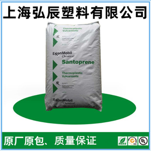 TPV weather-resistant American Celanese (shanduping) 201-64 blow molding grade creep resistance fatigue resistance