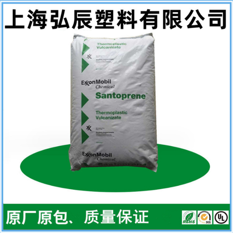 TPV美国塞拉尼斯(山都坪)121-80M300抗化学性 高流动汽车领域原料