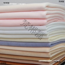 Ƥ�w��������diy���������޻������ֹ�ˮ���q�������wtt1mm��ë��