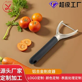 敲肉锤;手动榨汁器;厨房小工具