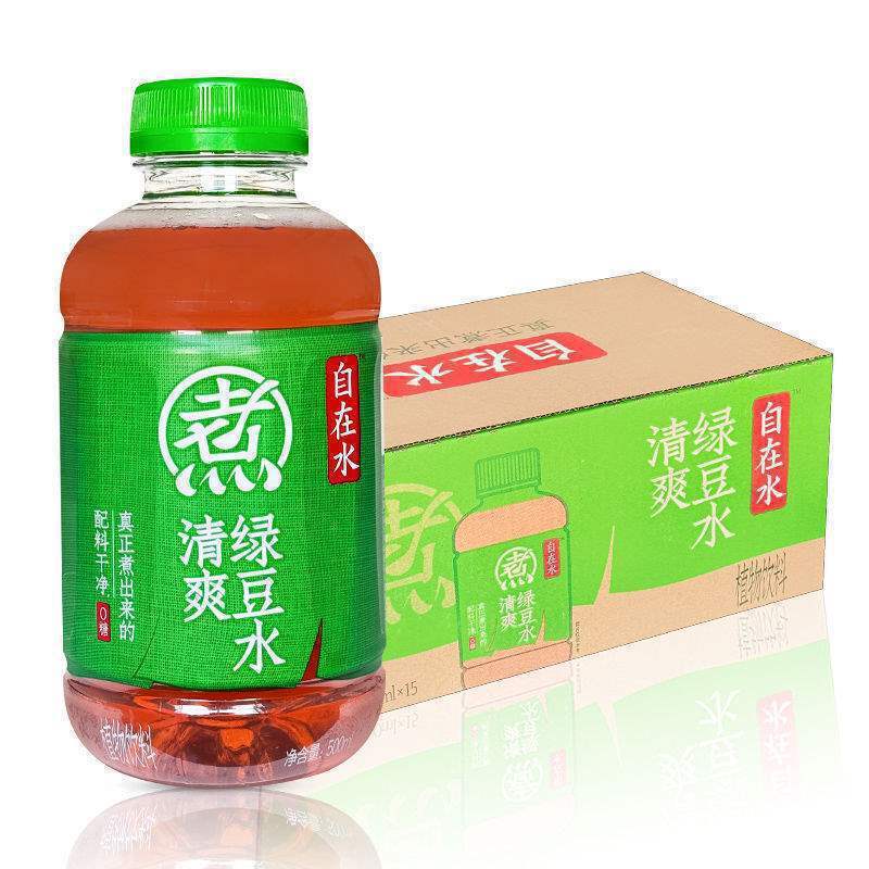 包邮批发元气森林元气自在水红枣枸杞水500毫升红豆薏米水安徽|undefined