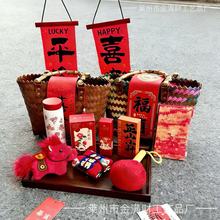 喜庆中式伴手礼品新款彩色编织包年会乔迁周岁喜糖铺包装手提篮子