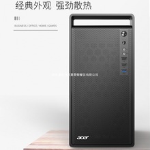 ���M5�̄�����С�C��USB3.0����̨ʽ��X�k���ՙC���m��matx����