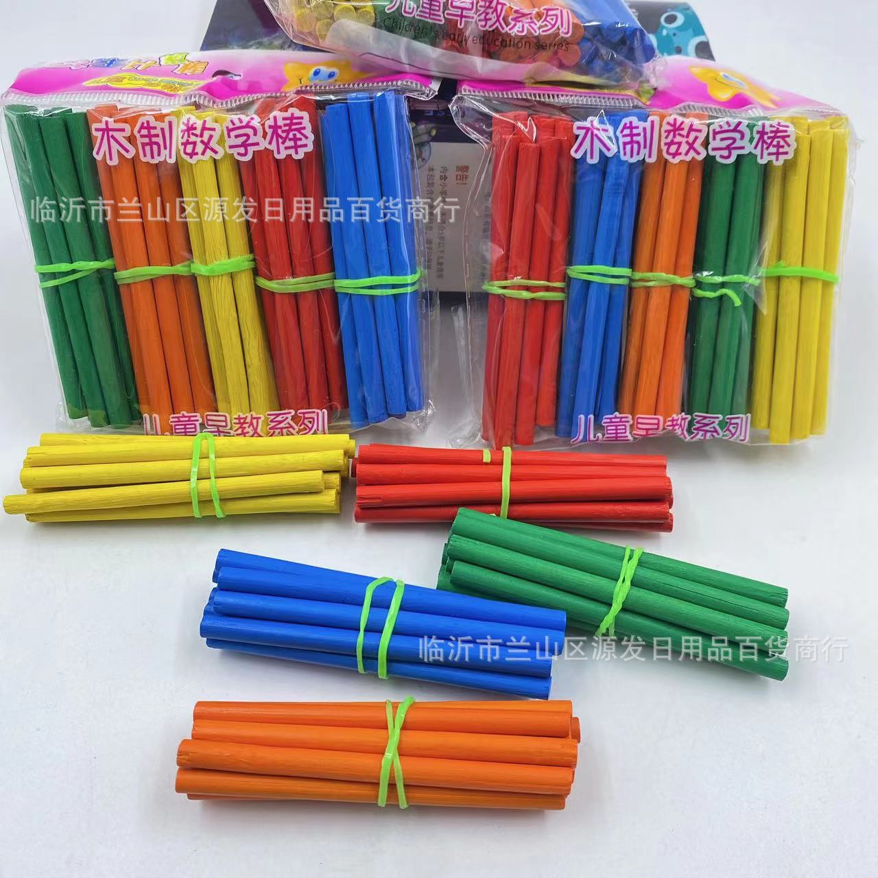 Diseño de color al por mayor palo de matemáticas contando palo juego palo educación temprana de los niños herramientas de conteo de bajo grado 50 piezas al por mayor