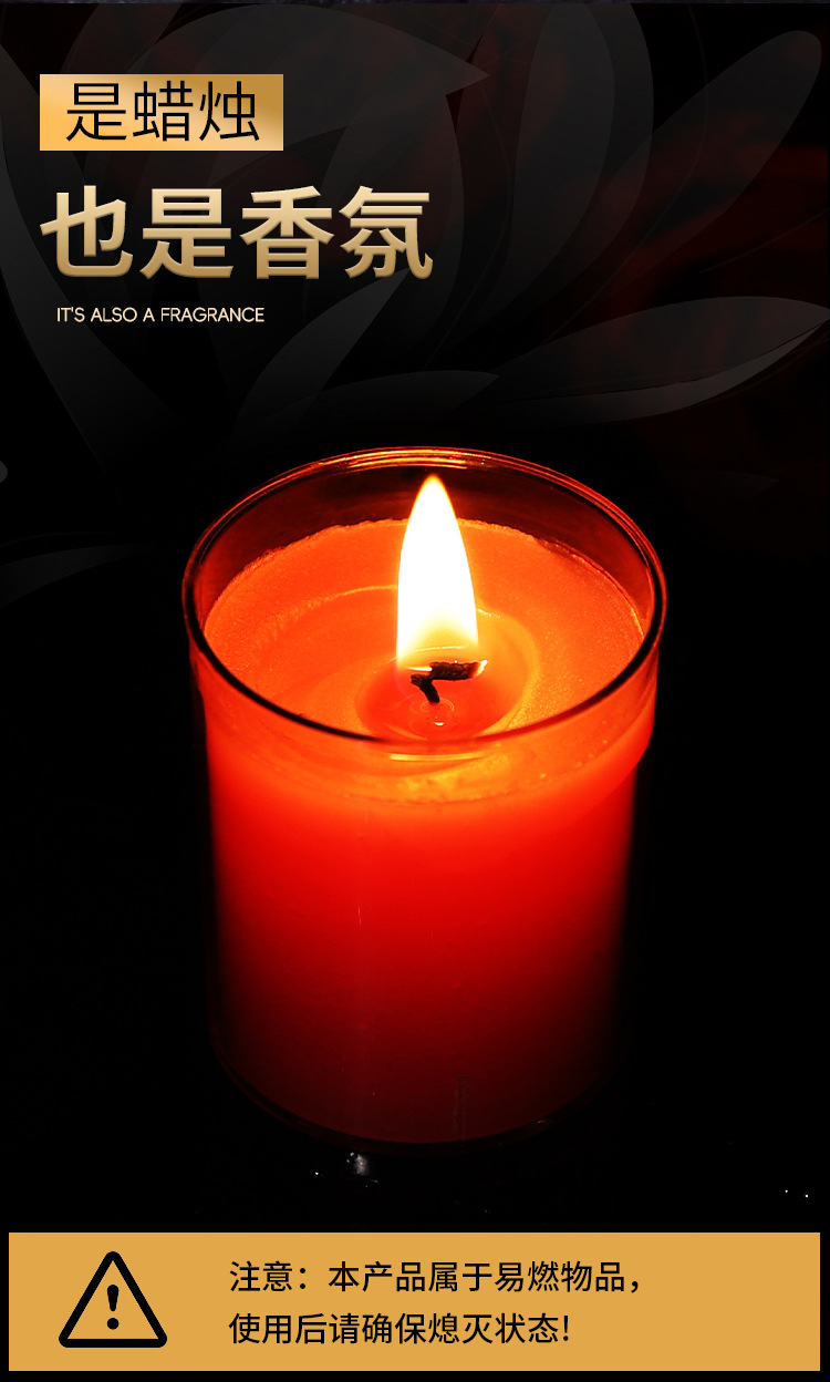 Low-Temperature Massage Candle with Strawberry Scent for Couples — detail image 23